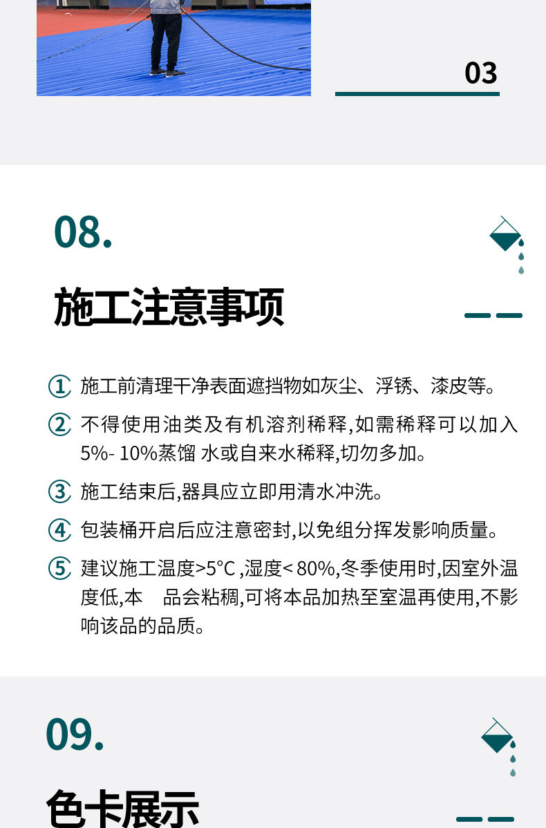 午夜福利无码视频翻新專用漆底漆